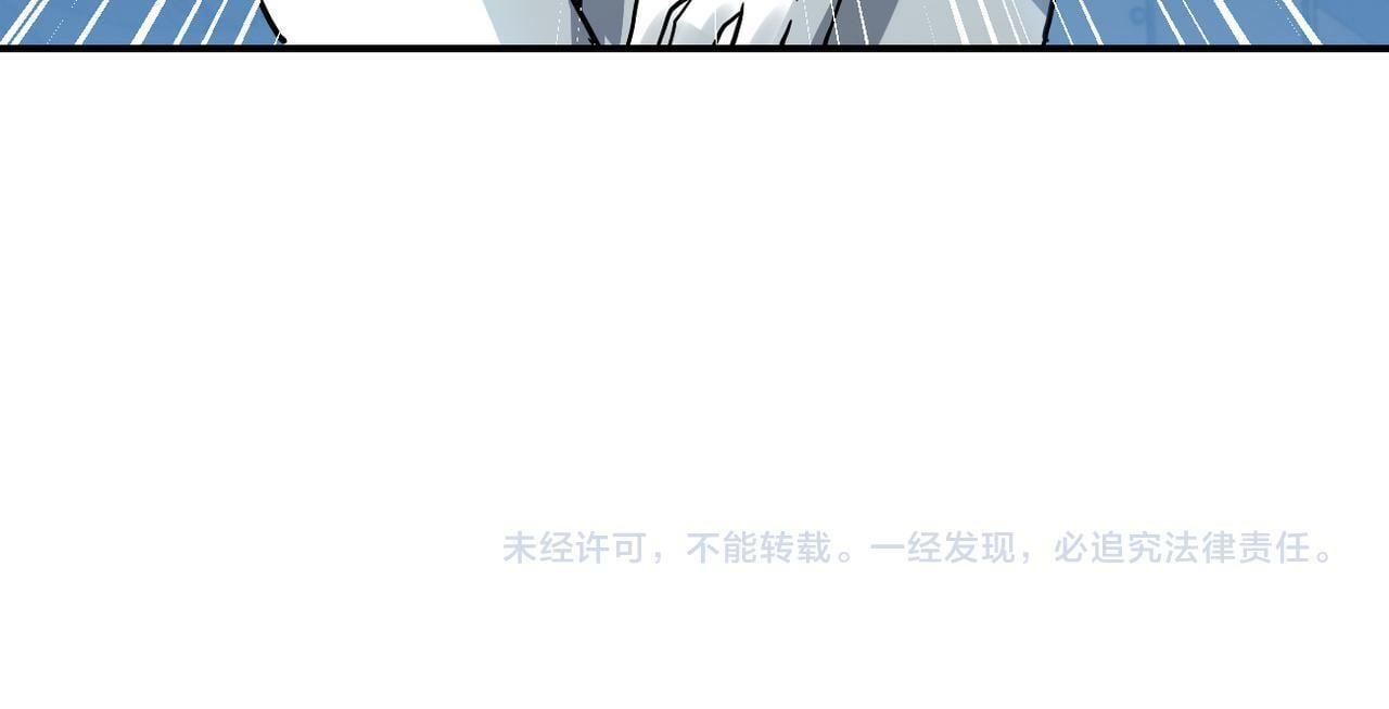第384话 空中激战91