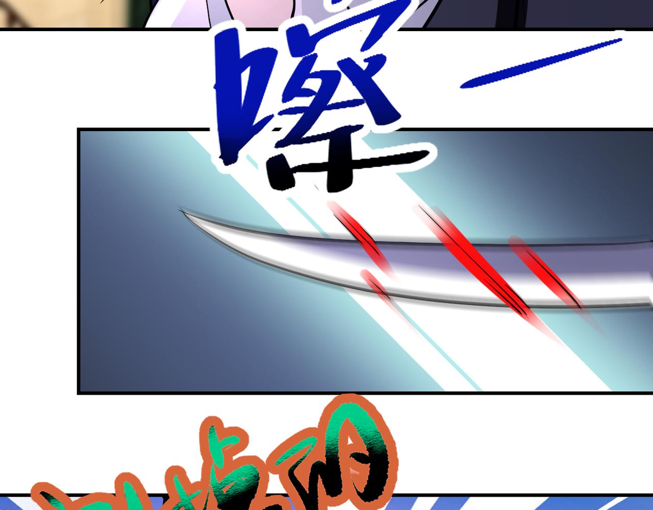 第328话 怪物71