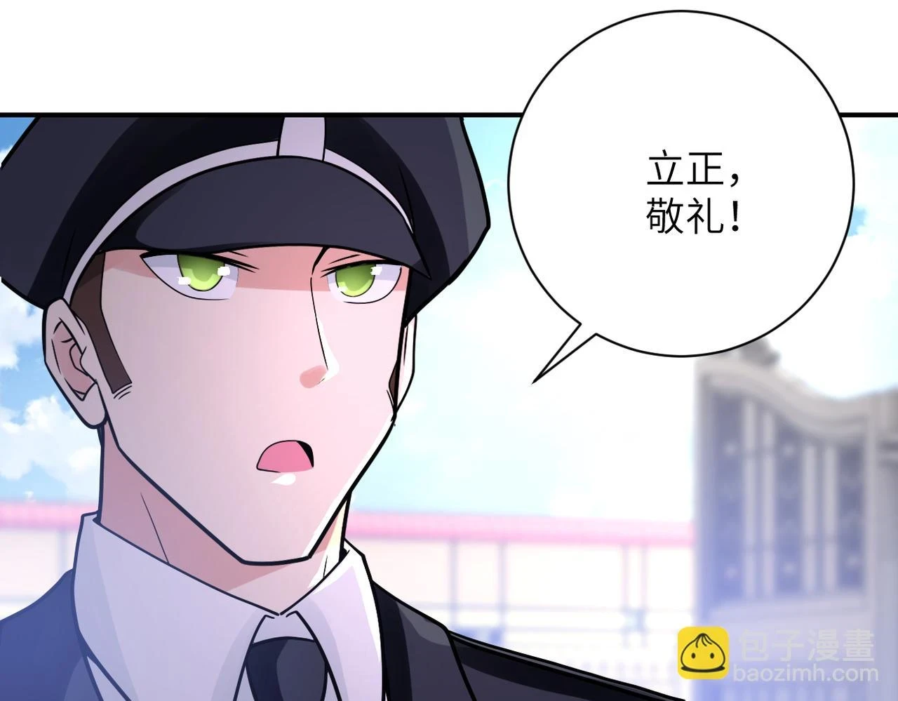 第361话 告别31