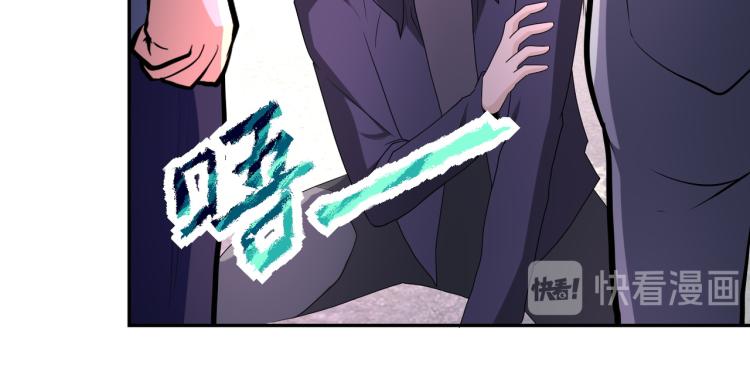 第135话 骗中骗59