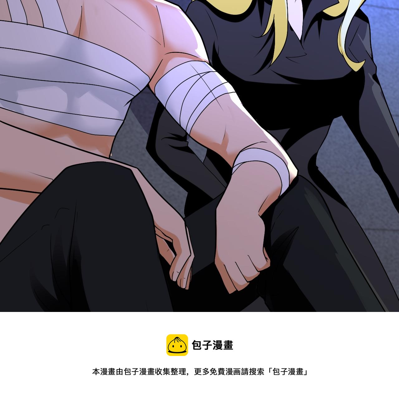 第273话 新敌88