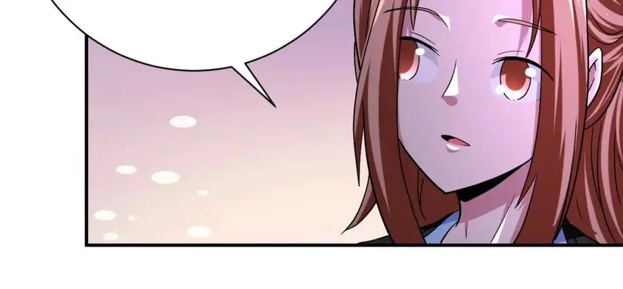 第435话 训练守护者25