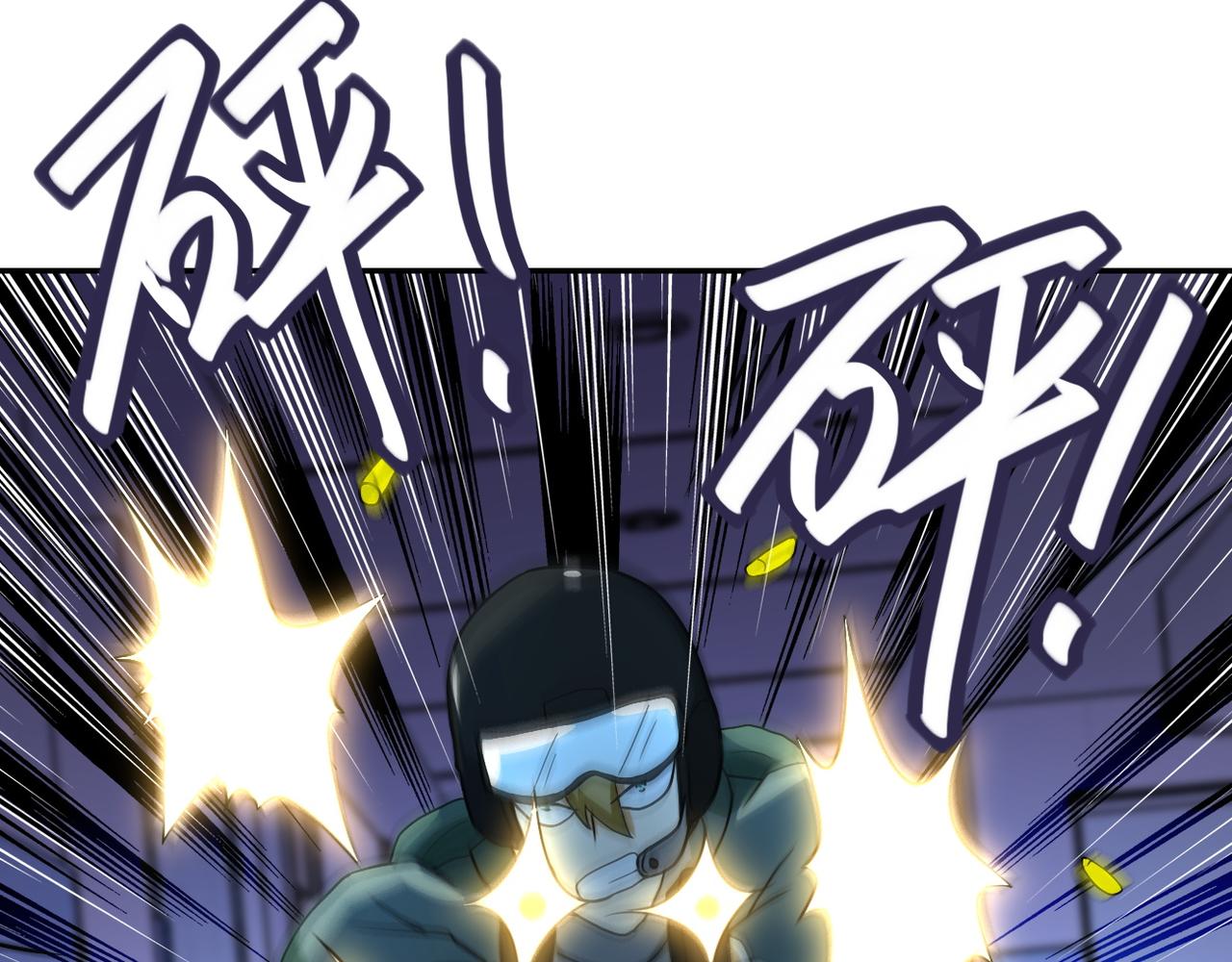第86话 为了队长92