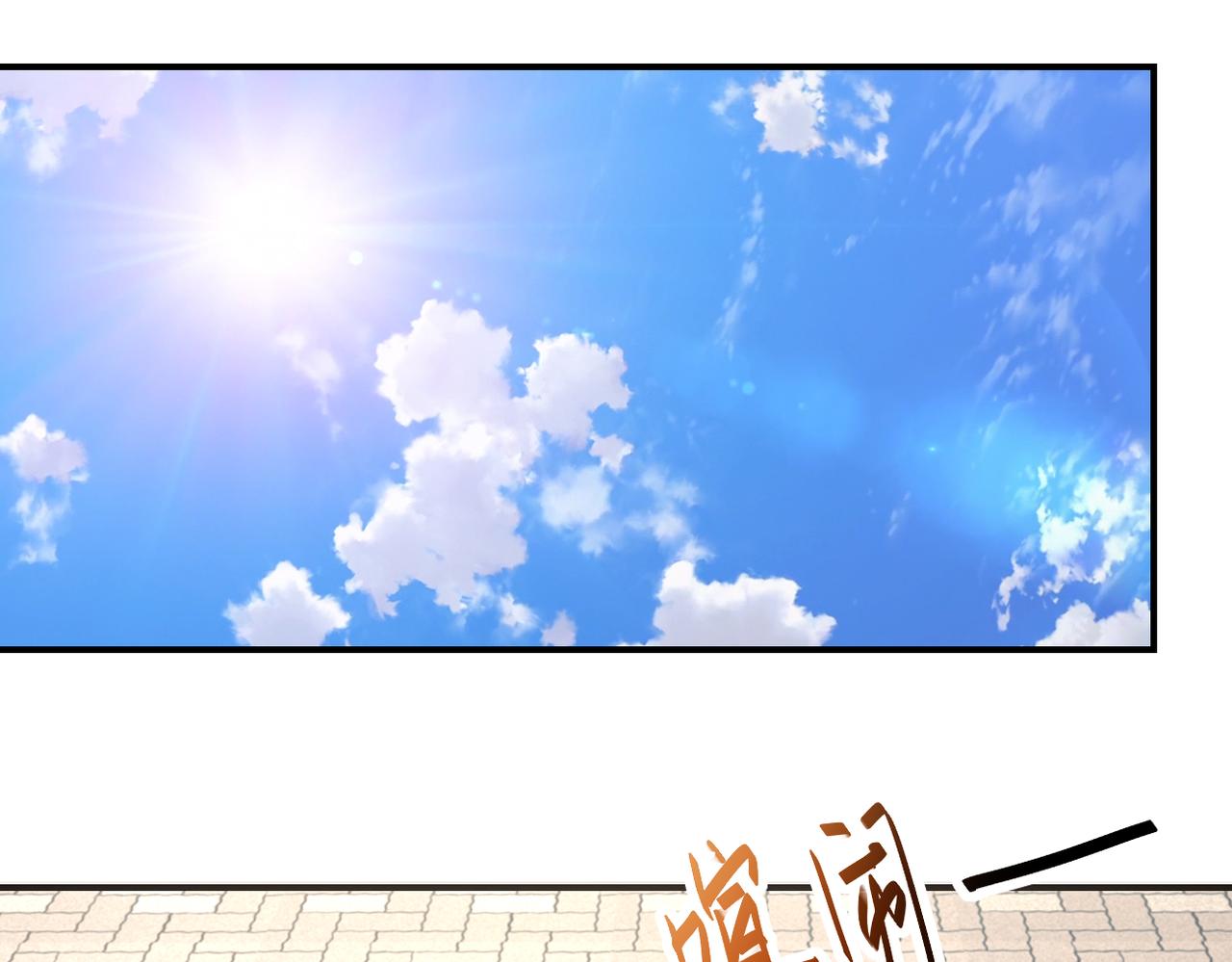 第316话 新生会66