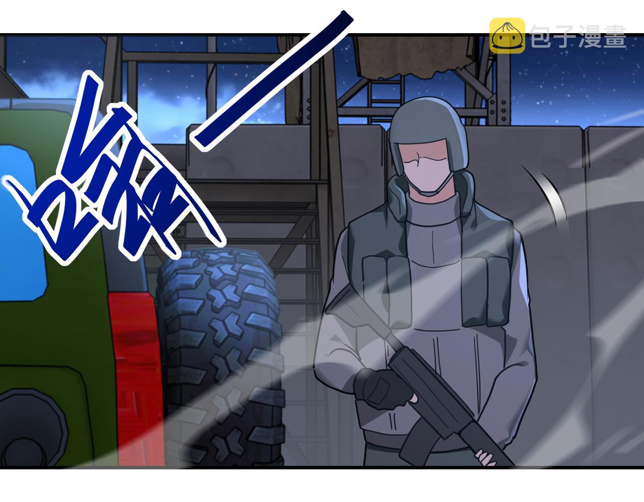 第301话 郑冰颜的决定43