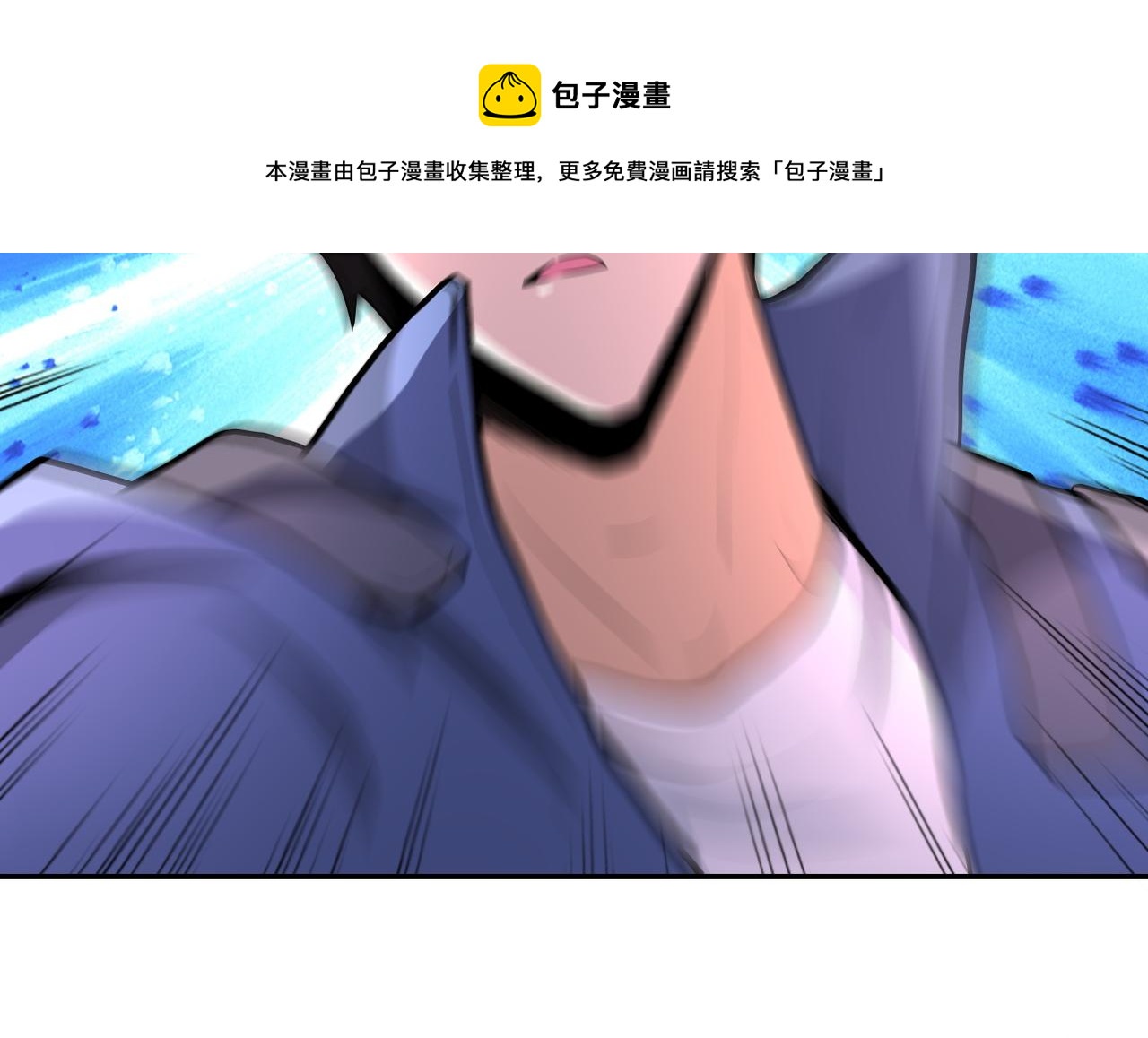 第144话 怪物93