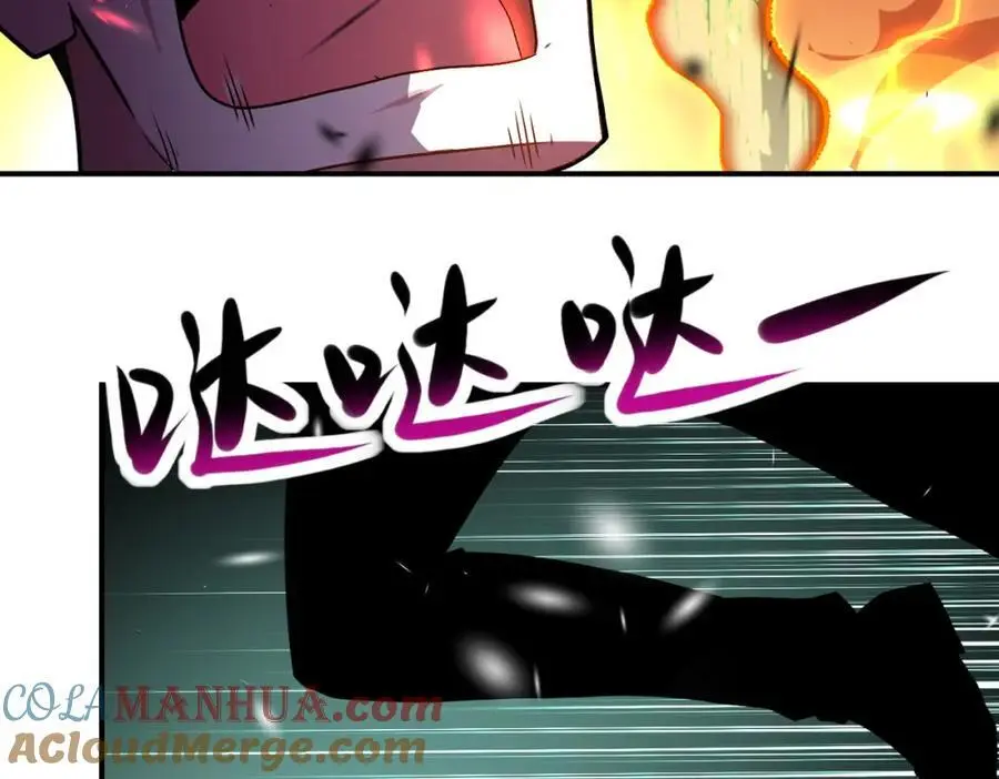 第432话 罗奶奶的决意27