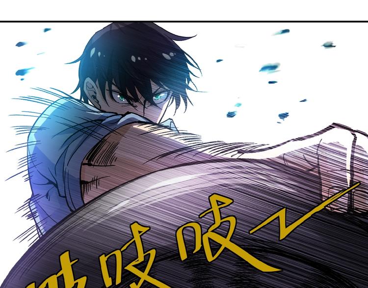 第2话 人不为己????‍♂️92