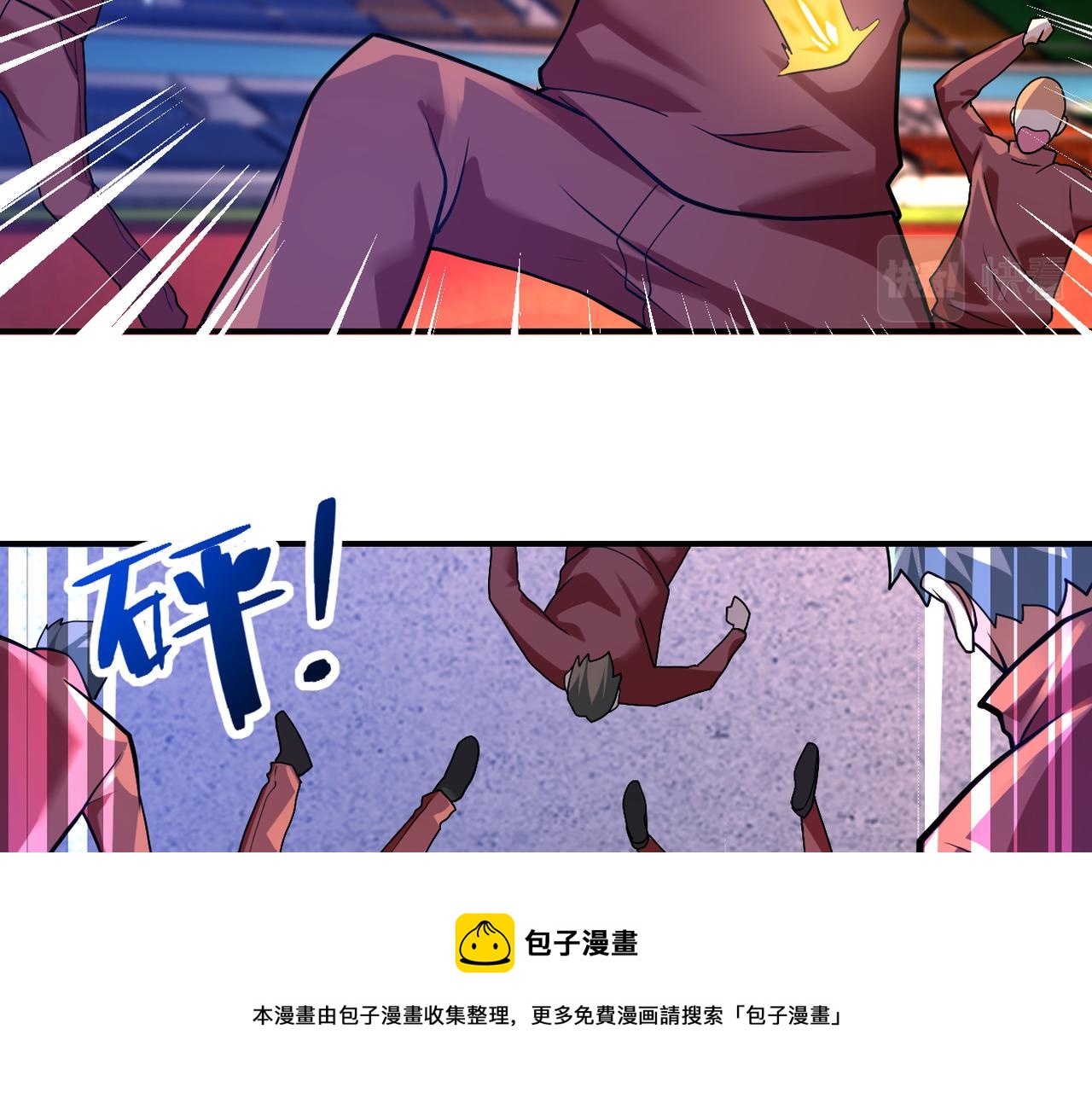 第276话 人尸大战30