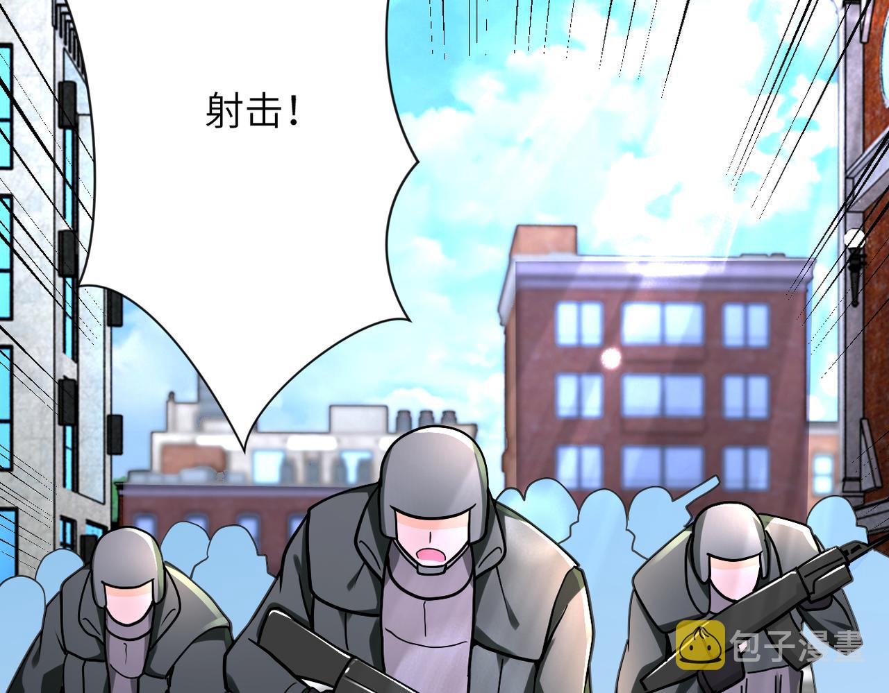 第240话 突变39