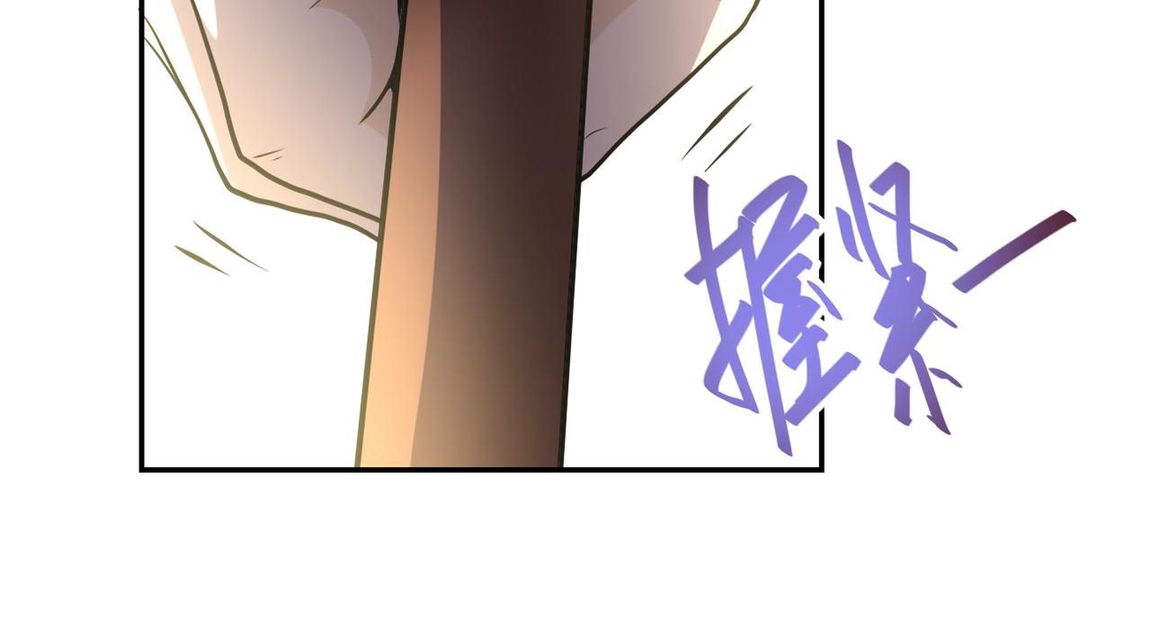 第81话 重整旗鼓128