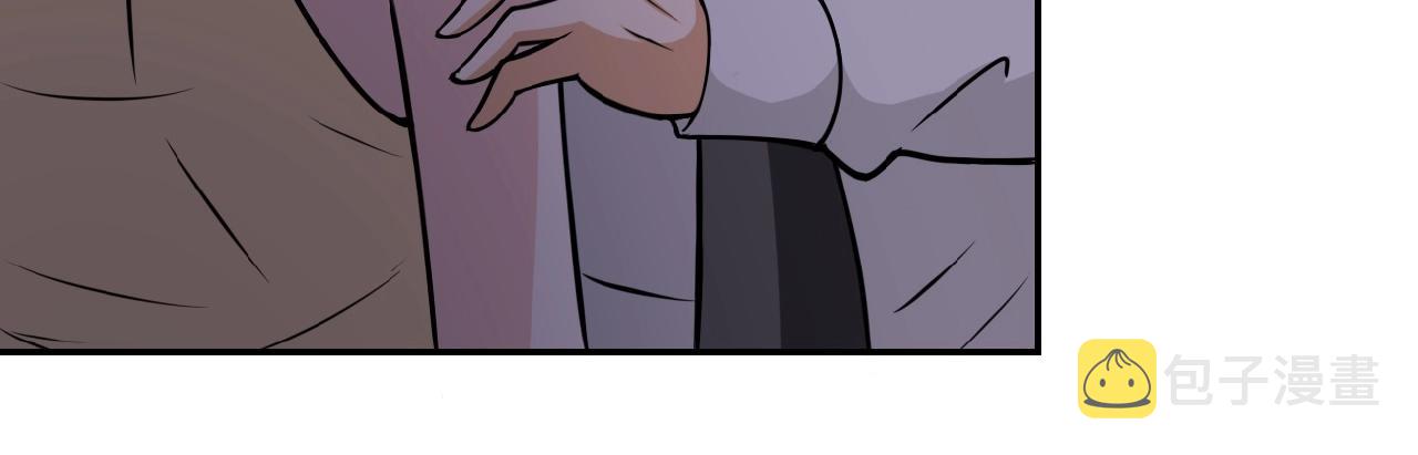 第35话 磊哥俺跟你走！66