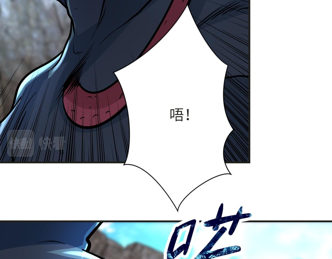 第201话 引开敌人63