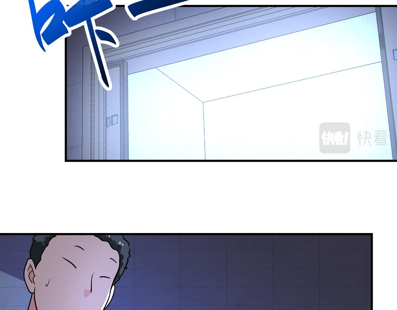 第279话 大战之后75