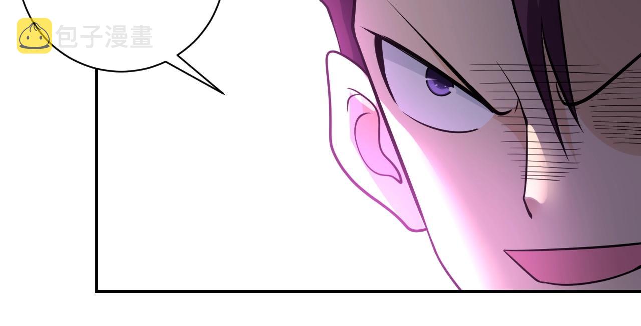 第51话 恶的终局84
