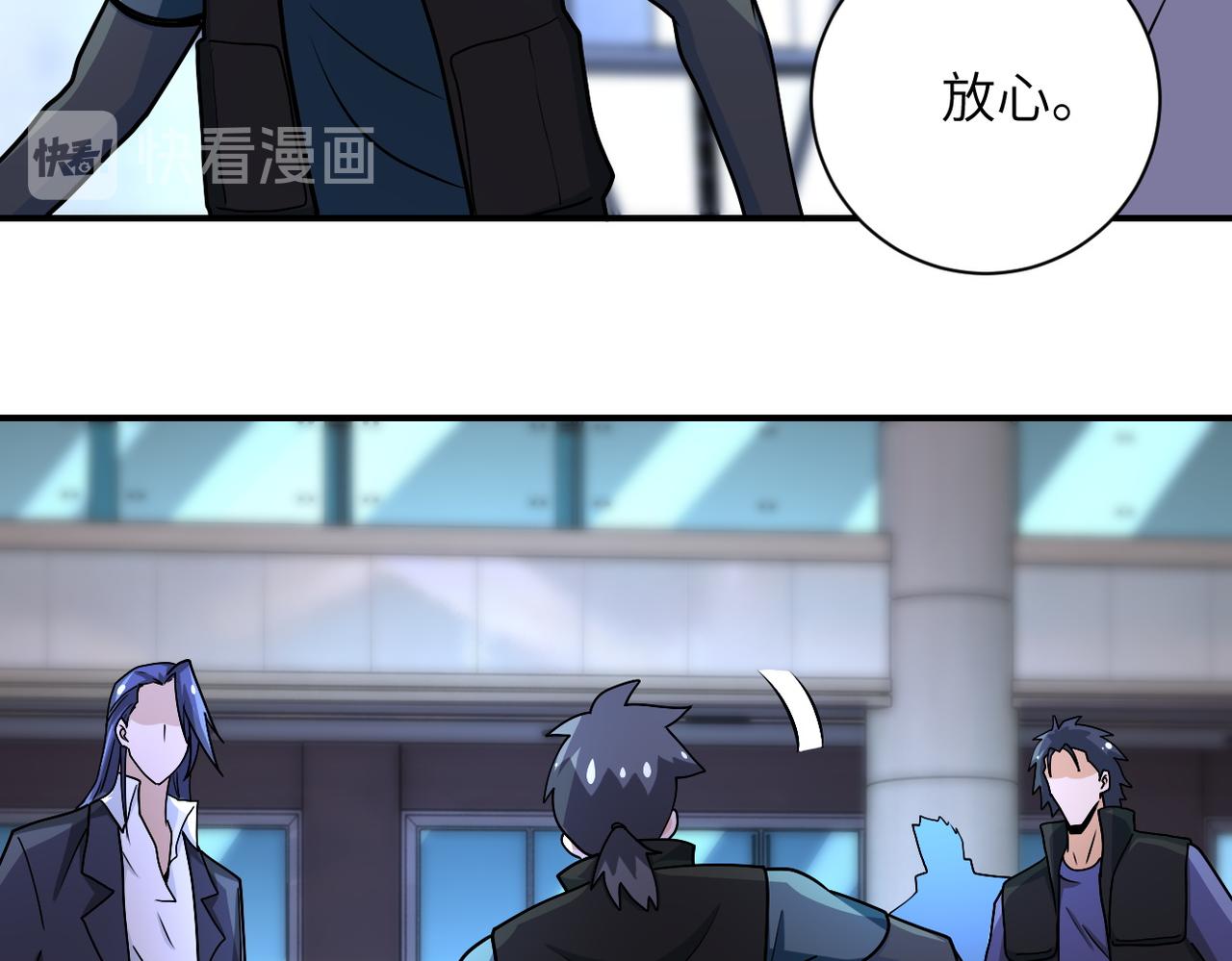 第191话 武轩暴走56