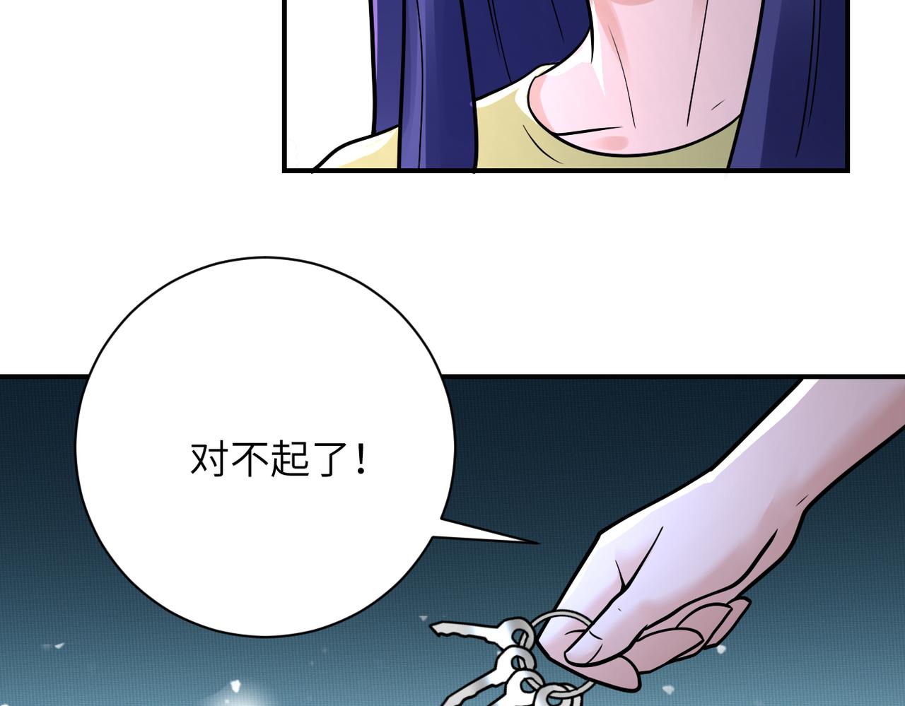 第344话 最强战神57