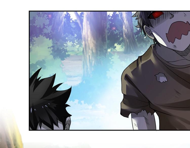 第2话 人不为己????‍♂️109