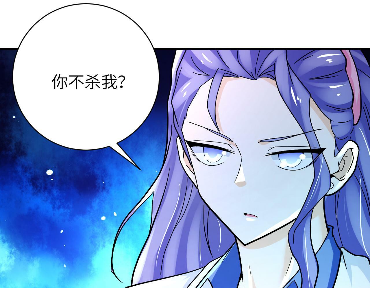 第379话 重逢58