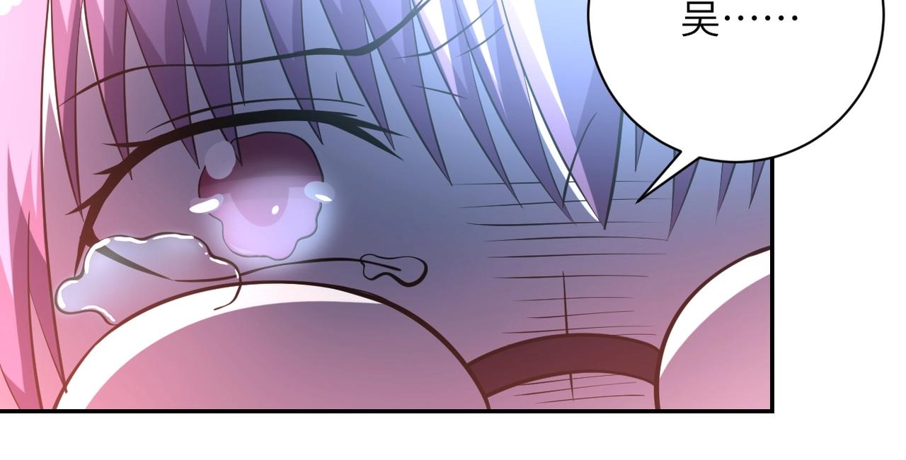 第57话 最黑暗的时刻27