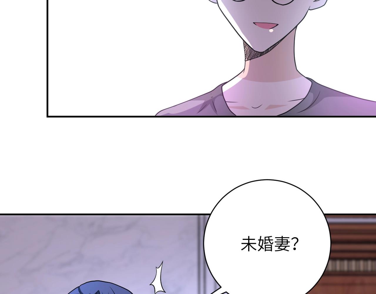 第76话 审判之时！113