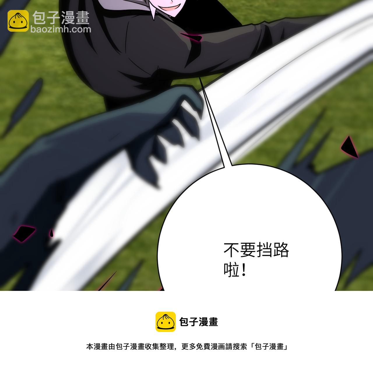 第263话 埋伏76
