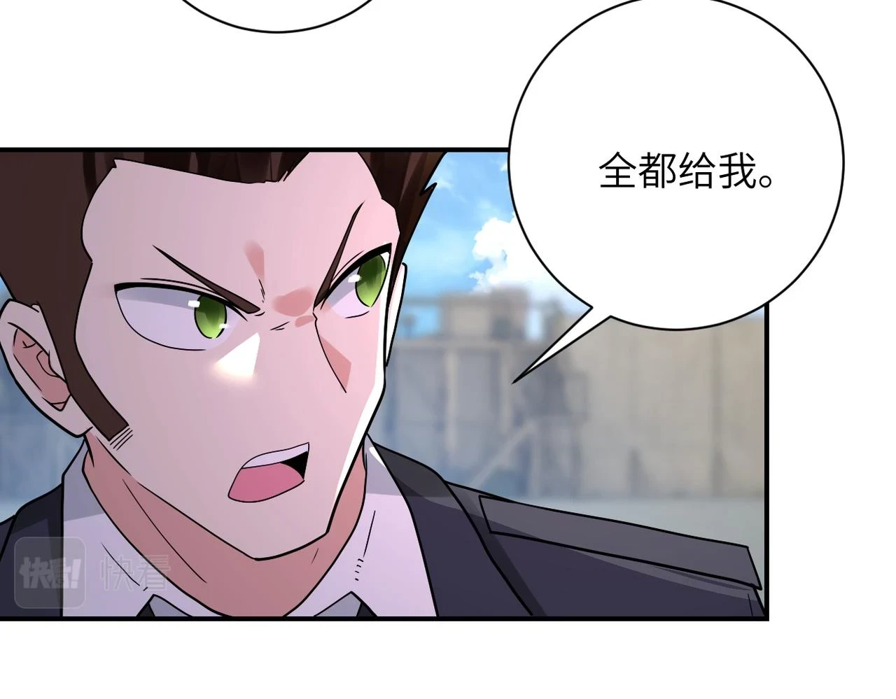 第355话 百头怪物47