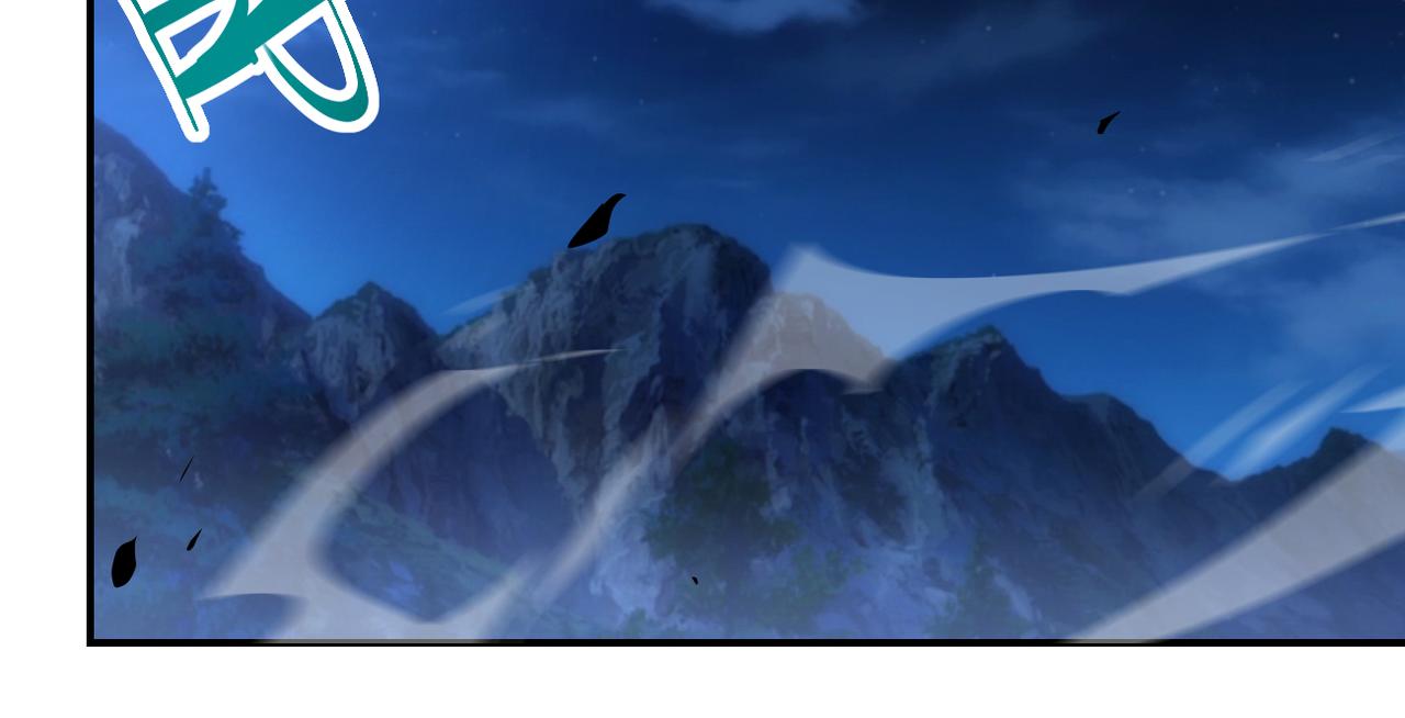 第301话 郑冰颜的决定51