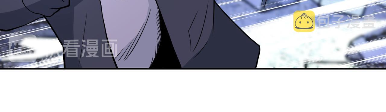 第169话 救兵竟是25