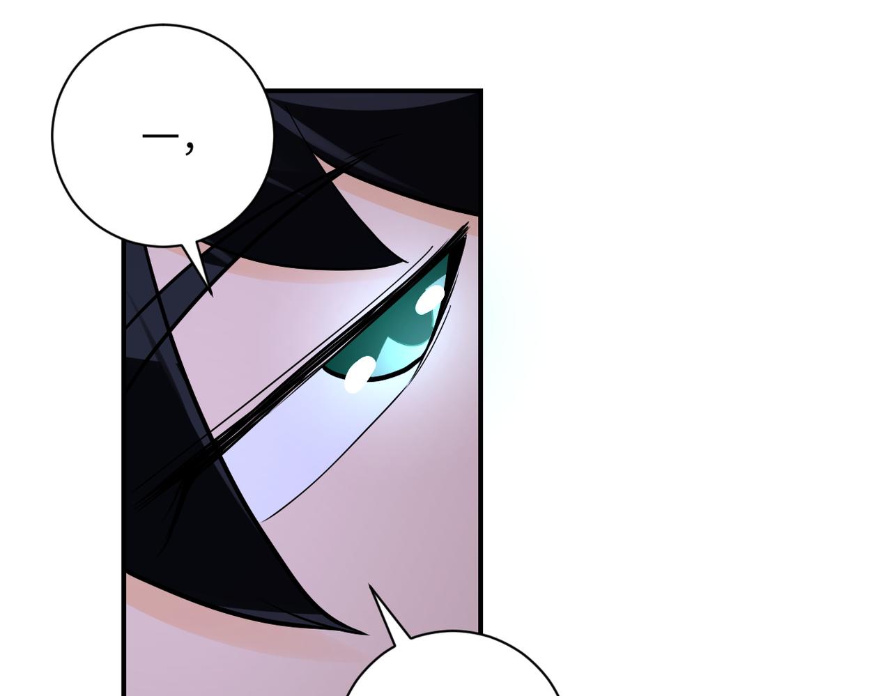 第234话 前路的危机23