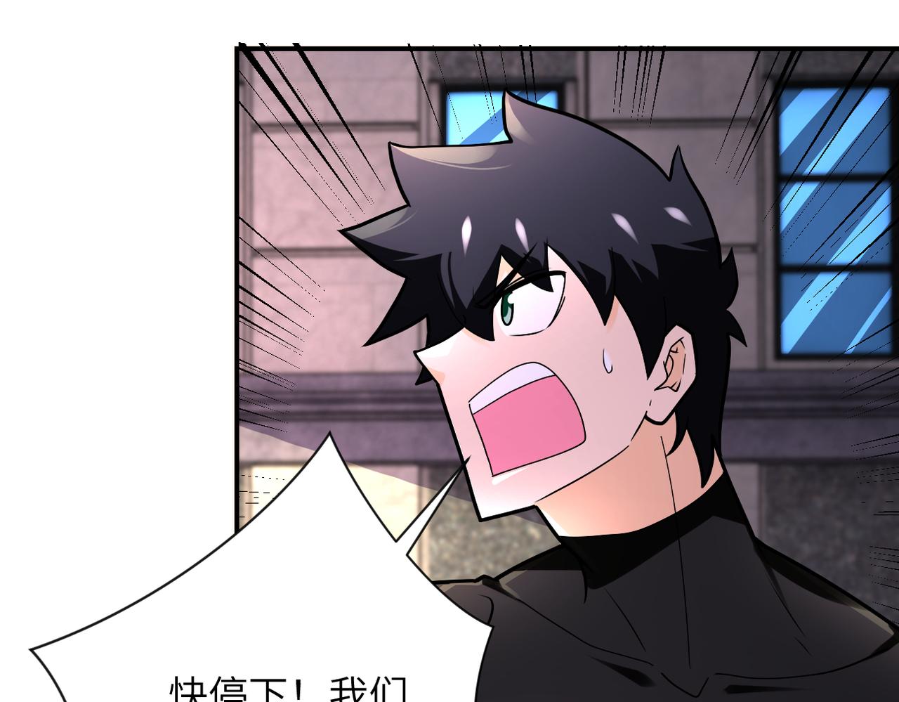 第240话 突变52