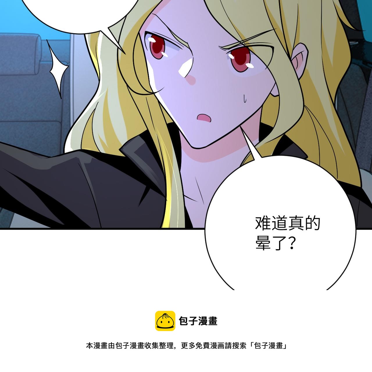 第272话 酷刑64