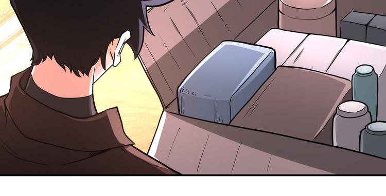 第131话 竹马青梅7