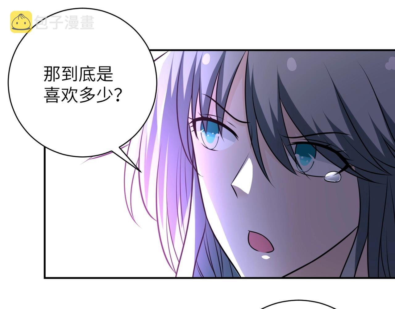 第56话 高能危机逼近!!!78