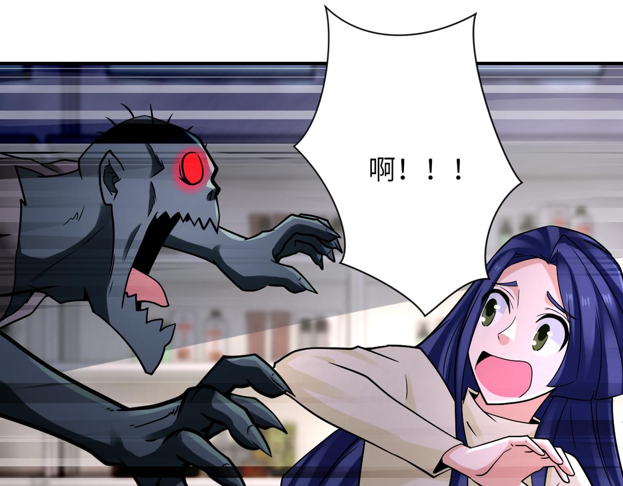 第326话 突发状况8