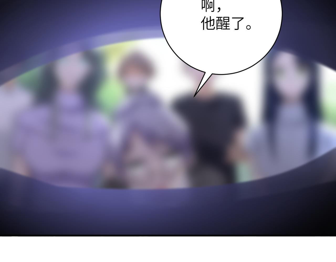 第103话 通心粉50