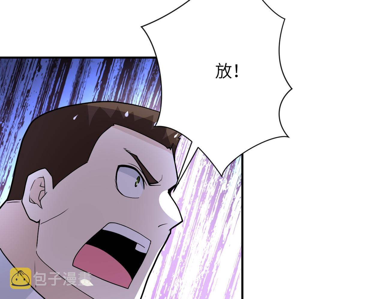 第224话 变异龙虾66