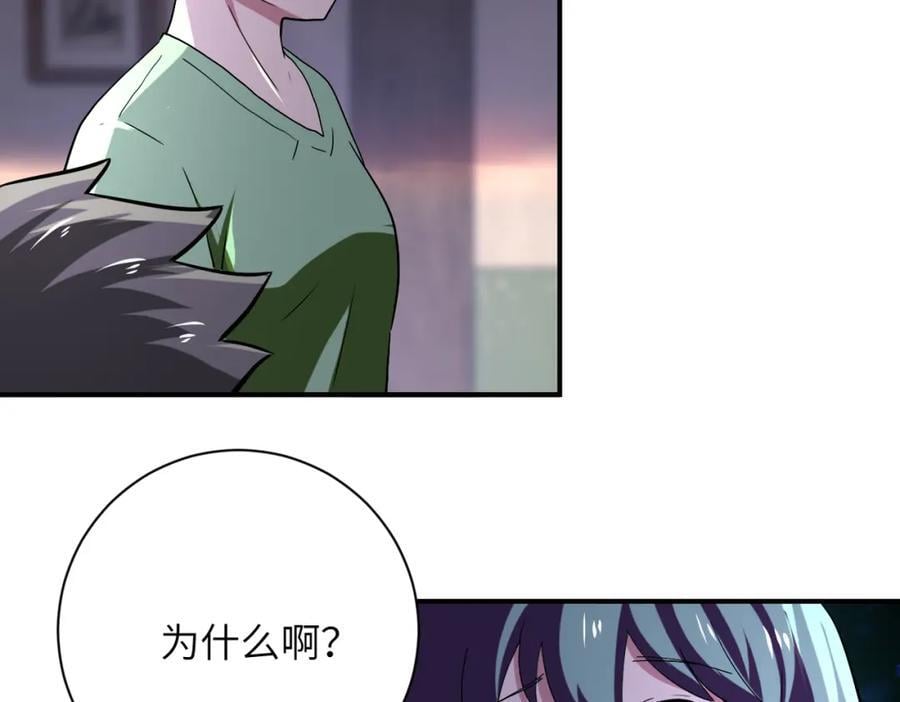 第413话 不能离开28