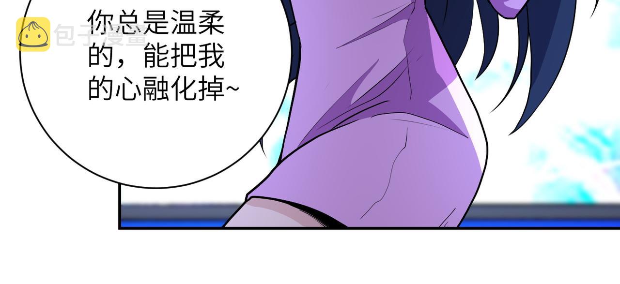 第163话 那个人是67