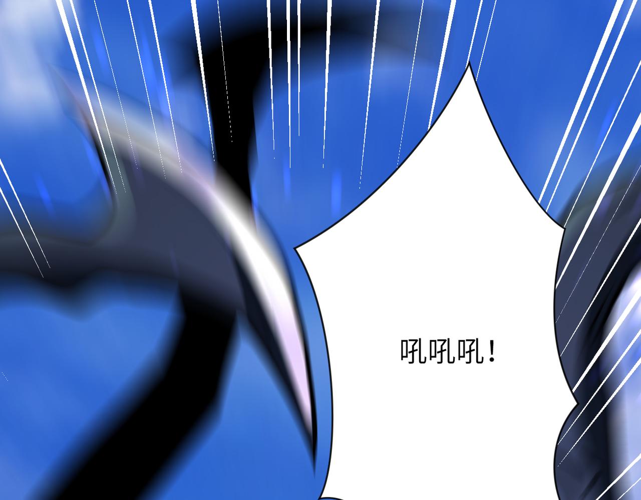 第268话 吴斌91