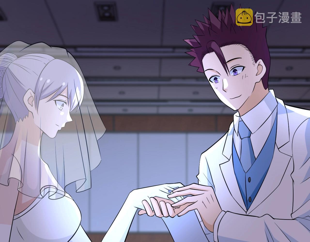 第55话 末世下的婚礼102