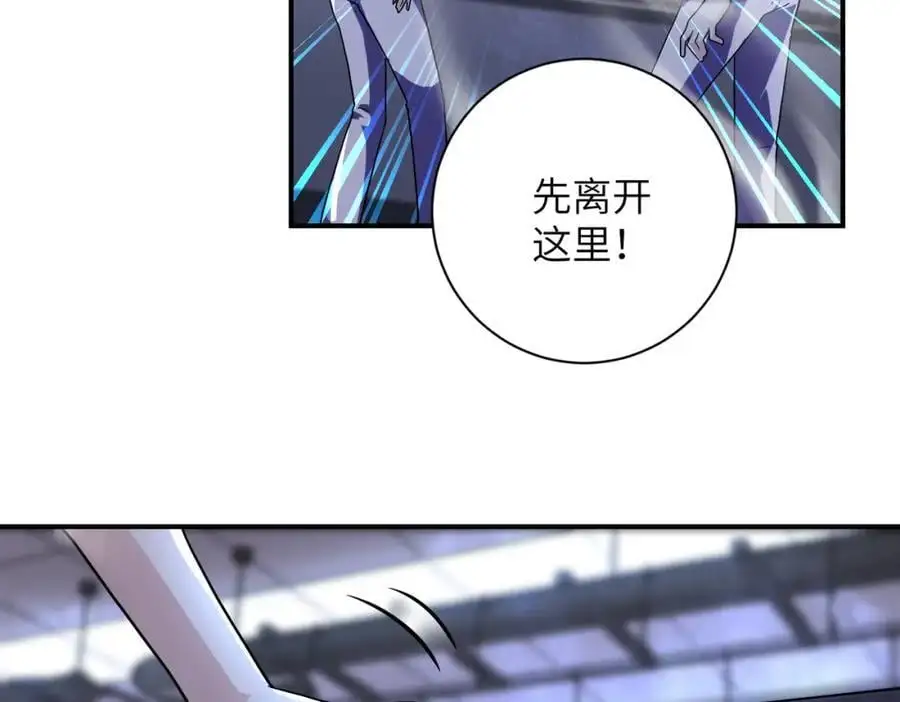 第456话 婴尸47