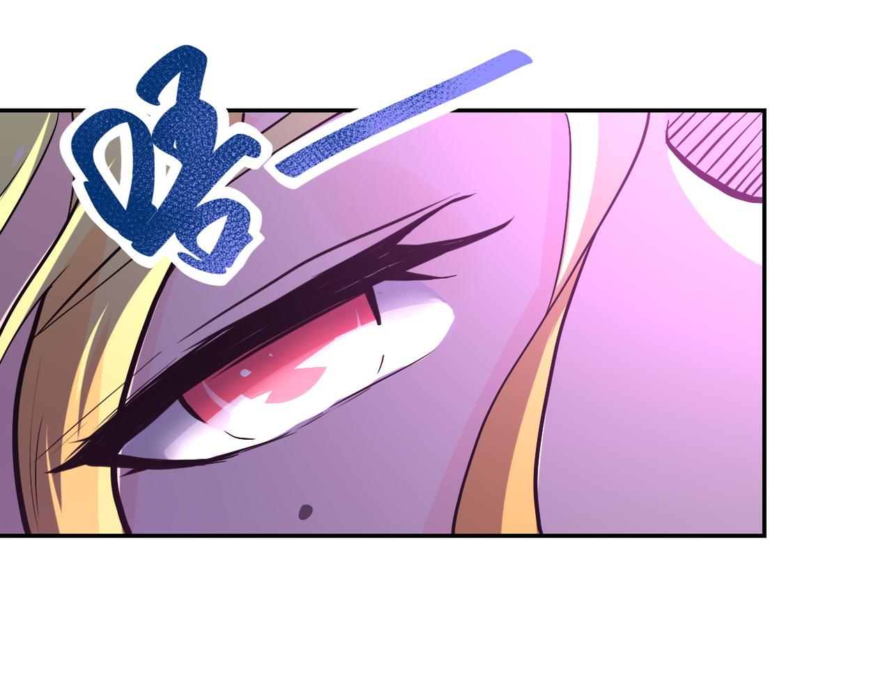 第116话 勾引103