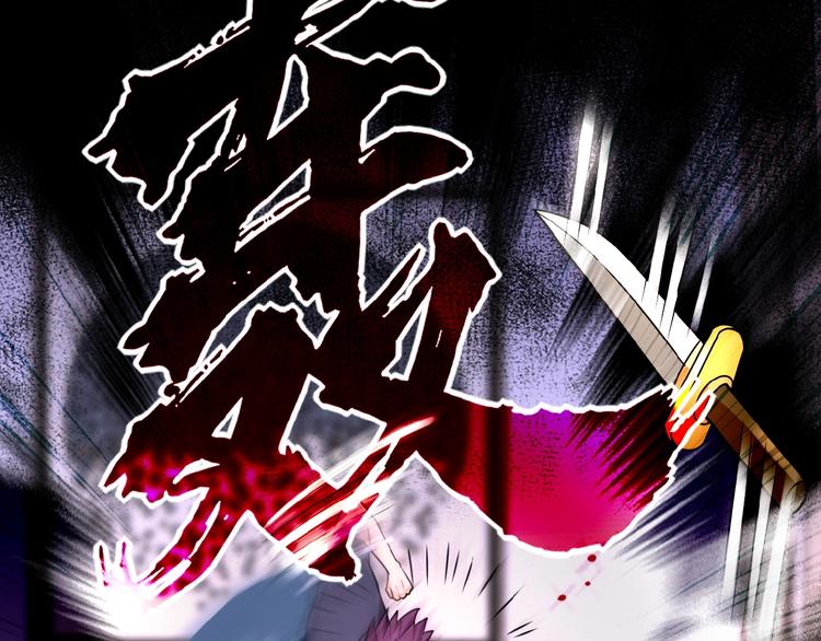 第17话 你好牛啊，董事长18