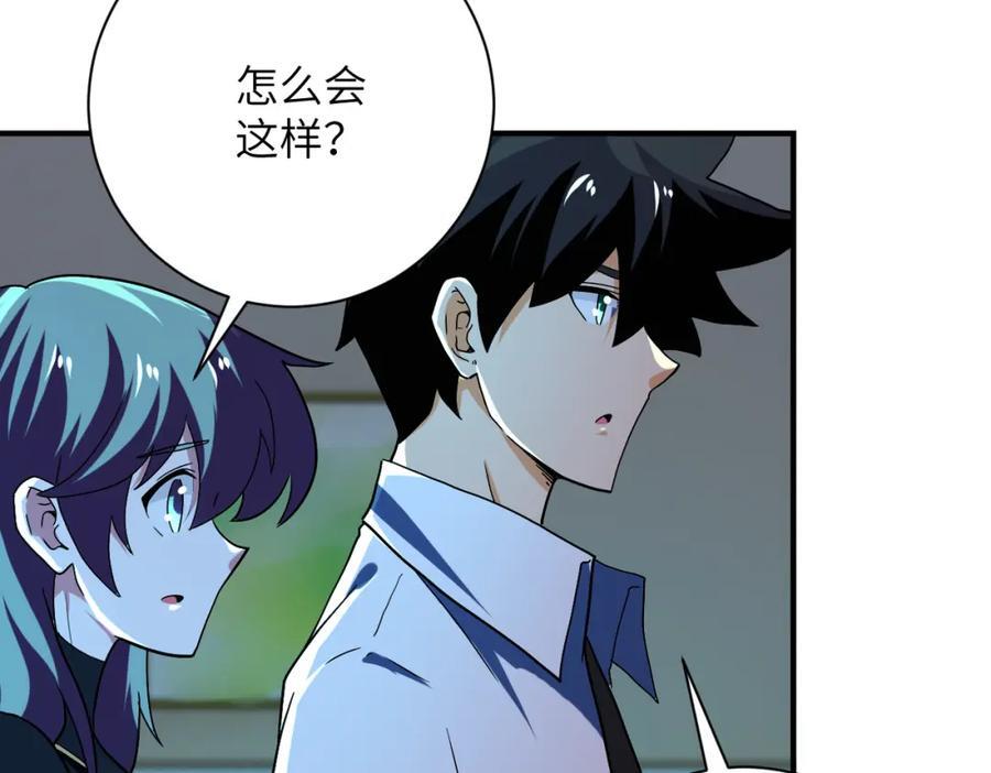 第413话 不能离开44