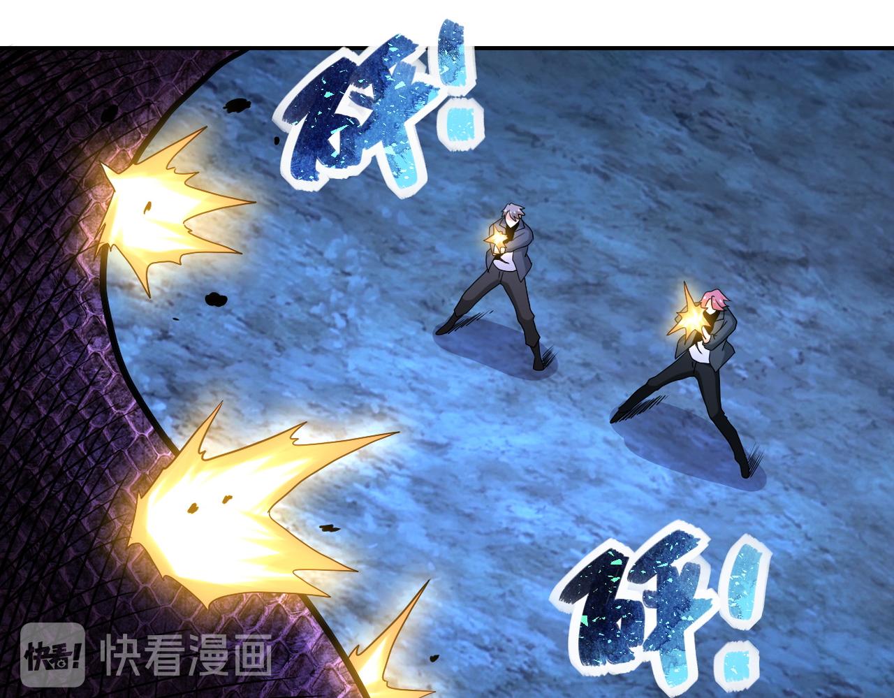 第159话 危险加倍71