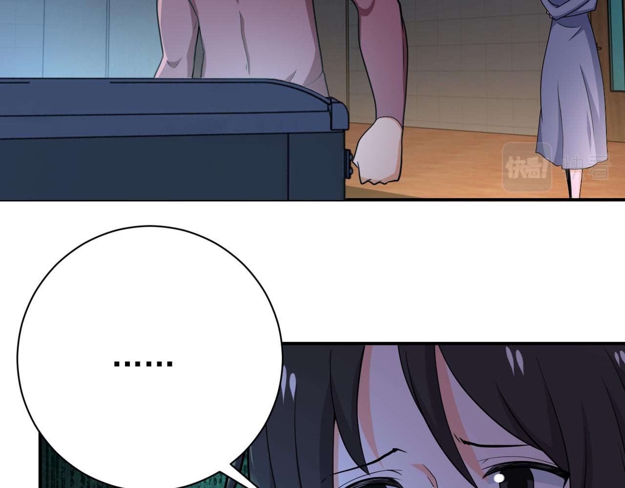 第289话 变态！57