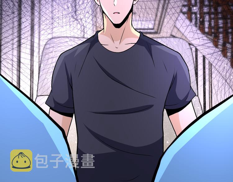 第121话 意外的结果44