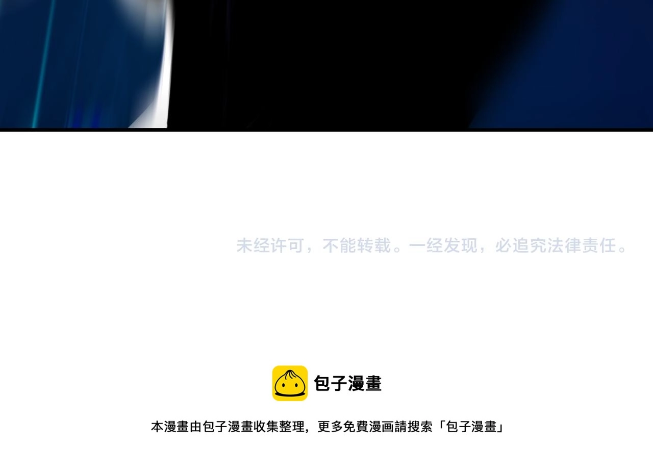 第352话 融合型怪物97