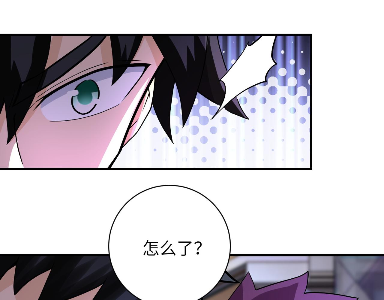 第186话 抉择时刻44